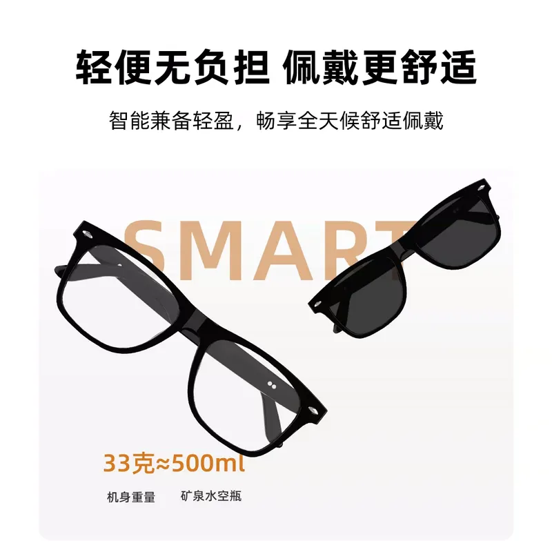 Bone Conduction Sunglasses Sports - Smarte KI-Bluetooth-Brille Kabellose Kopfhörer Open-Ear Knochenleitungs-Audio-Sonnenbrille