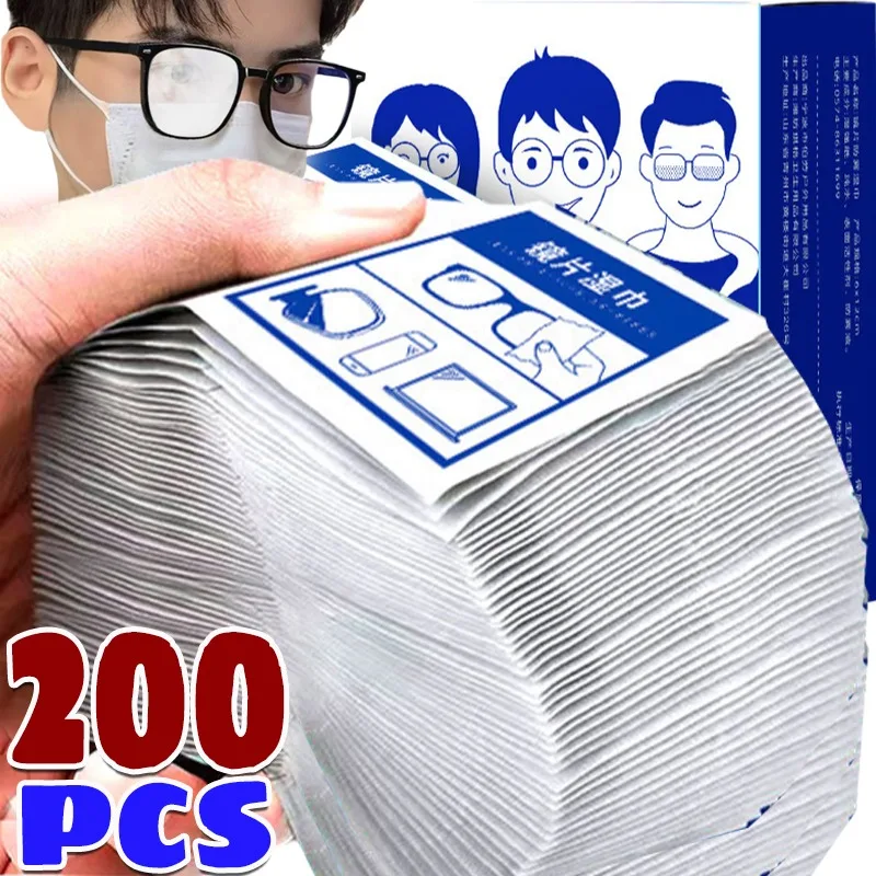 10/200 Stück professionelles 5 – Eyewear Cleaning Cloth Microfiber Kit Bewertung und Preis