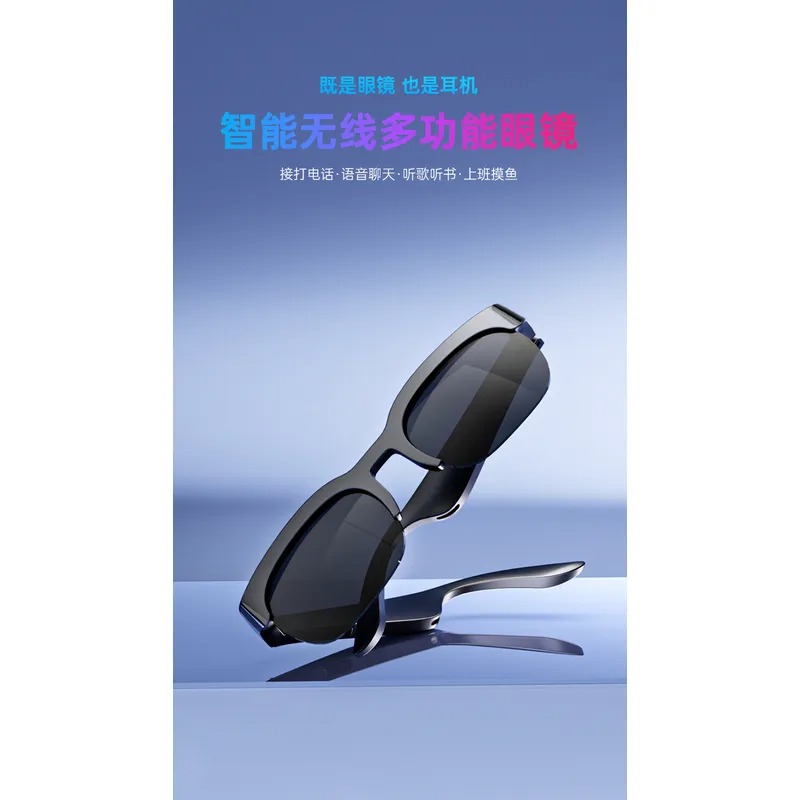 Smarte Bluetooth-Brille XG89 K – Blue Light Blocking Smart Audio Glasses Bewertung und Preis